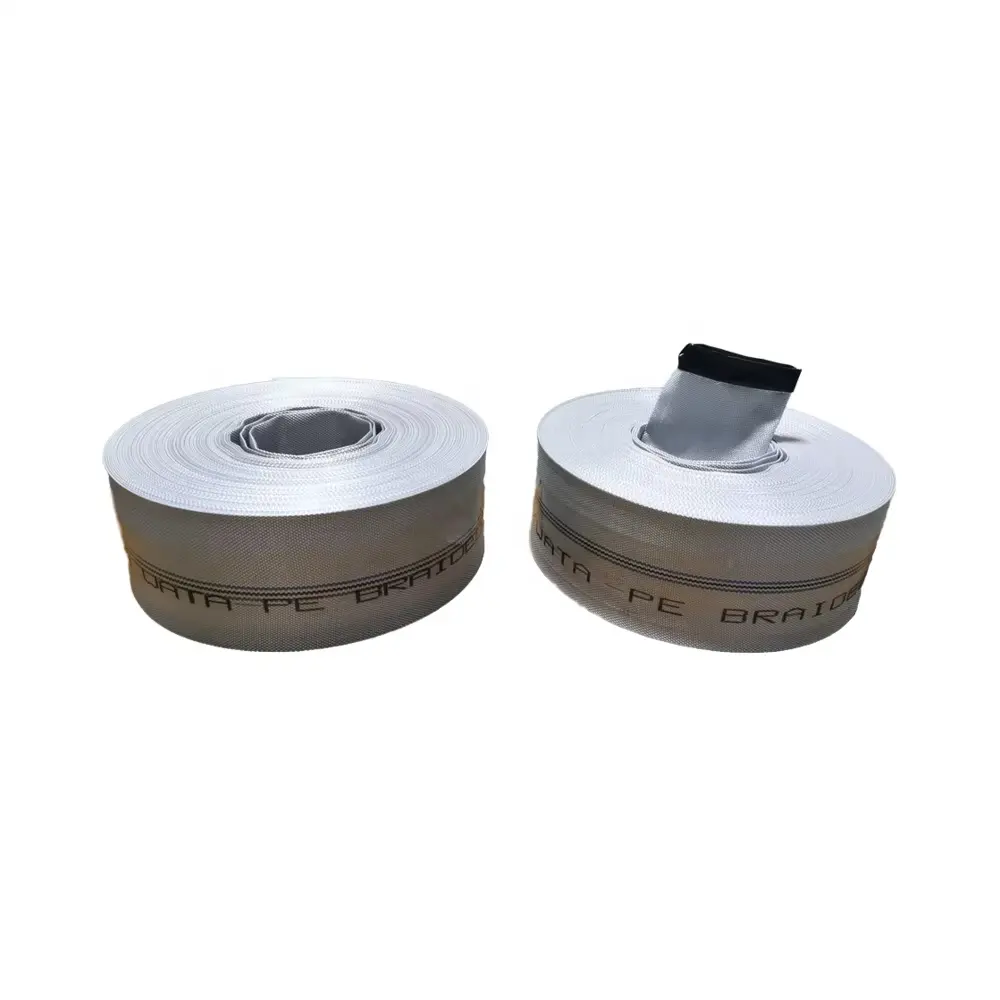 安徽双层涤纶编织水带